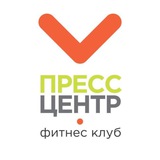 Telegram profile photo for Фитнес-клуб «ПРЕСС ЦЕНТР»