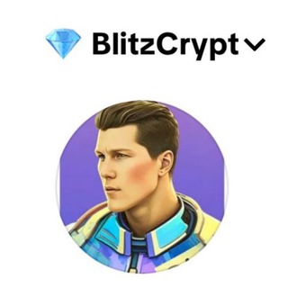 Telegram profile photo for 💎 BlitzCrypt - Denis Schlüssel