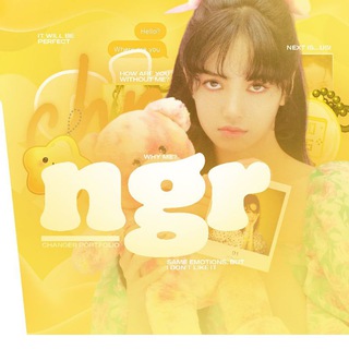 Telegram profile photo for перешли💛. 𝗖𝗛𝗔NGER ( 포트port ) «