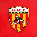 Telegram profile photo for Алания-2