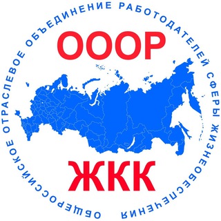 Telegram profile photo for ОООР ЖКК