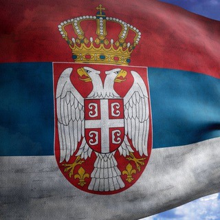 Telegram profile photo for Другови из народне службе