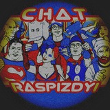 Telegram profile photo for РАСПИЗДЯЙ МЬЮЗИК