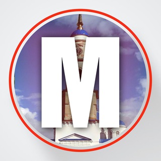 Telegram profile photo for Мещовские куранты