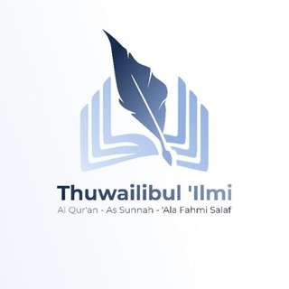 Telegram profile photo for Thuwailibul.ilmi