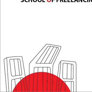 Telegram profile photo for School Of Freelancing