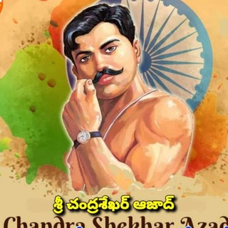 Telegram profile photo for JAGRUTHI IMPACT ( OFFICIAL CHANNEL) by GAMPA NAGESHWER RAO