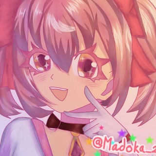 Telegram profile photo for Madoka_channel | конкурс ✨🍭💝