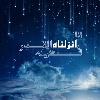 Telegram profile photo for اخبار توئیجین