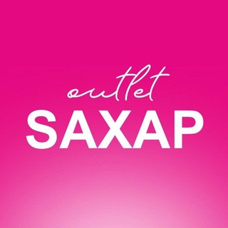 Telegram profile photo for SAXAP 💖АКЦИИ 💖НОВИНКИ 💖