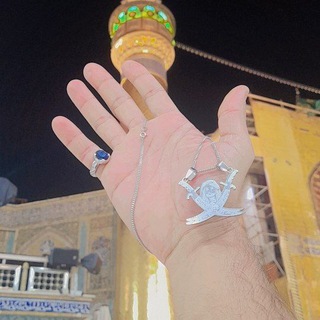 Telegram profile photo for آلجروح لآتشـفئ مـن قلبي