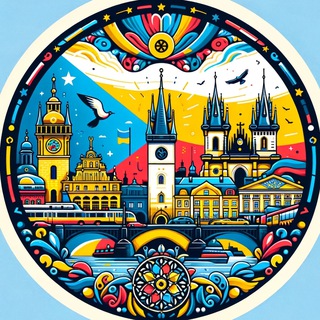 Telegram profile photo for 🇨🇿 Українці в Чехії