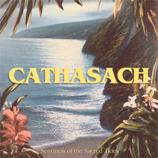 Telegram profile photo for (READ PINNED) The Cathasach.