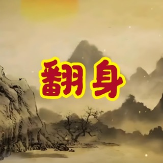 Telegram profile photo for 泡泡龙