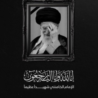 Telegram profile photo for كـُلـهُ خَــير…💙