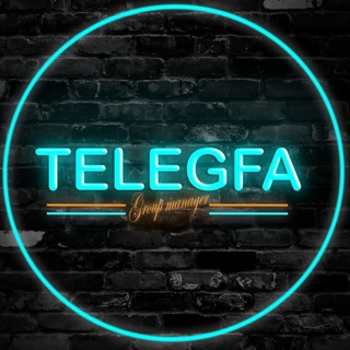 Telegram profile photo for تبلیغات هدفمند / ممبر گروه و کانال / فالور اینستاگرام / ربات تلگفا