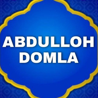 Telegram profile photo for Abdulloh Domla maruzalari