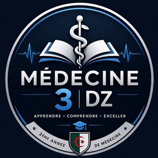 Telegram profile photo for ᴍéᴅᴇᴄɪɴᴇ 3 | ᴅᴢ🩺