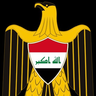 Telegram profile photo for عروضـي