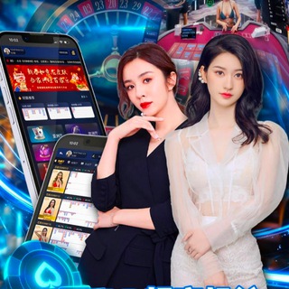 Telegram profile photo for 皇冠-欧博-亚星-信用盘