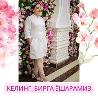 Telegram profile photo for Мохира Валиева каналии