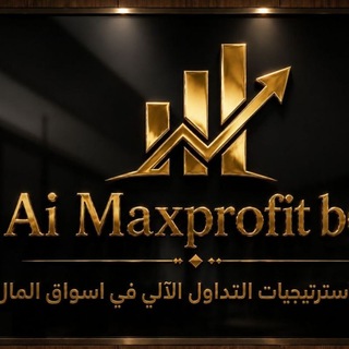 Telegram profile photo for Maxprofit-Bot-V2
