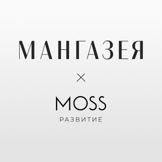 Telegram profile photo for «Ты и Я»▪Мангазея | MOSS