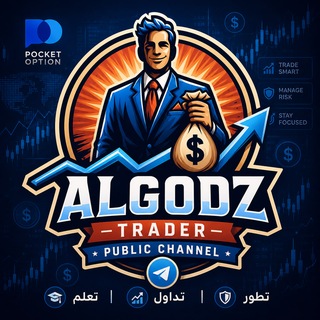 Telegram profile photo for AlgoDzTrader POCKET OPTION