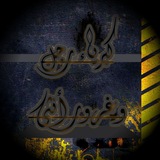 Telegram profile photo for كبرياء رجل وغرور انثئ 👑💖