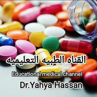 Telegram profile photo for D/yahya hassan