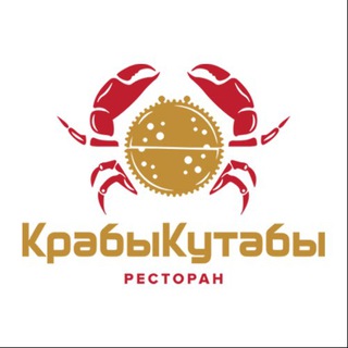 Telegram profile photo for КрабыКутабы