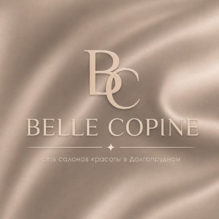 Telegram profile photo for BELLE COPINE