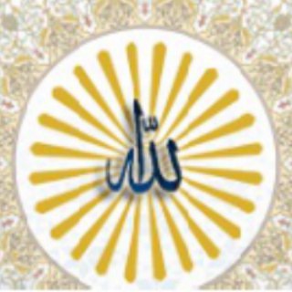 Telegram profile photo for اطلاع رسانی اساتید و دانشجویان مرکز تهران شمال