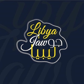 Telegram profile photo for Libya_jawً