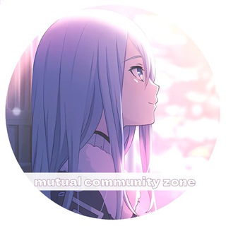 Telegram profile photo for зона мью комьюнити | mew, moots, mutual confession