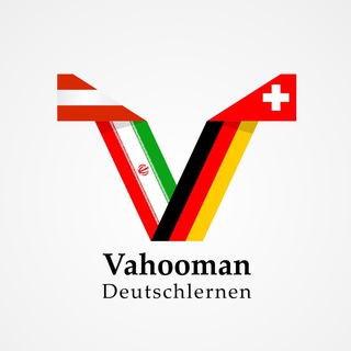 Telegram profile photo for Vahooman Deutschlernen
