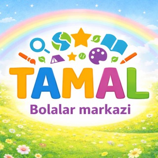 Telegram profile photo for «TAMAL» bolalar markazi