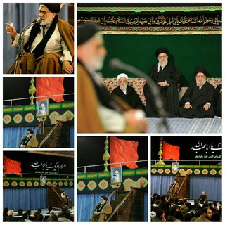 Telegram profile photo for کانال رسمی حاج سیدجعفرماهرخسار