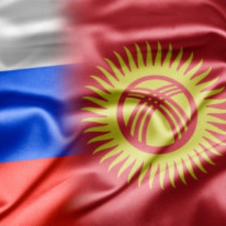 Telegram profile photo for Жердеш москва