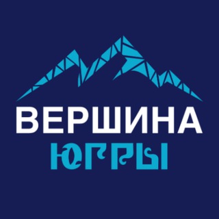 Telegram profile photo for ТРК «Вершина Югры»