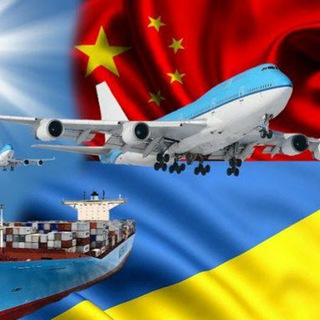 Telegram profile photo for Stella Cargo/товары из Китая и Турции.
