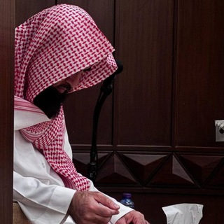 Telegram profile photo for أرِح فُؤادَك.