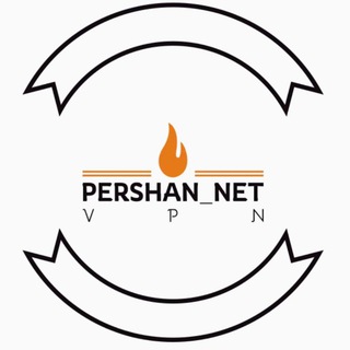 Telegram profile photo for pershan net | پرشین نت|v2rayn