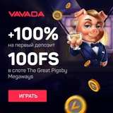 Telegram profile photo for BONUS 100FS
