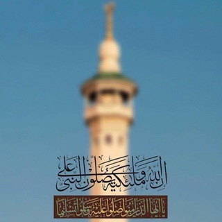 Telegram profile photo for مَدائحُ نَبَويَّة