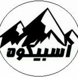 Telegram profile photo for پایگاه خبری تحلیلی اسبیکوه