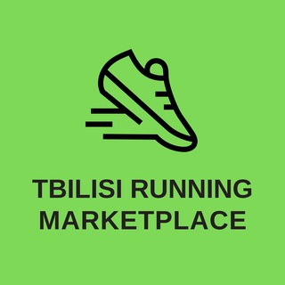 Telegram group profile photo for Tbilisi Running Marketplace