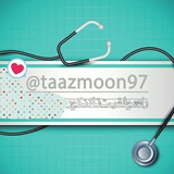 Telegram profile photo for راه موفقیت تا کنکور💪😎
