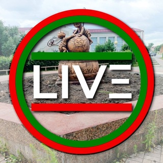 Telegram profile photo for Исилькуль Live ЧАТ