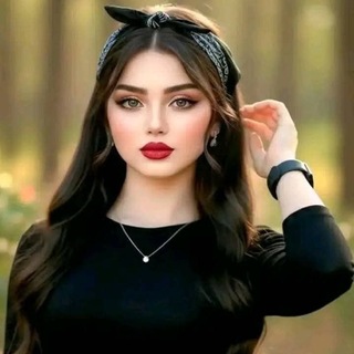 Telegram profile photo for اغَـاتـهـن .